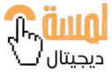 Lamsa Digital Logo