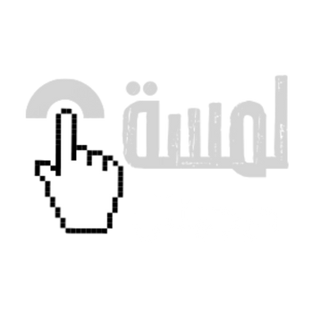 Lamsa Digital Logo